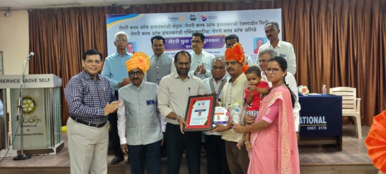 Rotary Yuva Gaurav Award 2024 - Ceremony