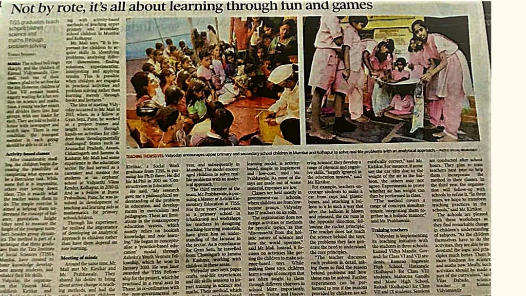 VMPF News Article 27