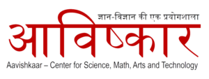 Avishkar NGO logo