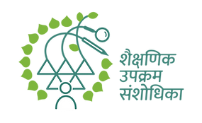 Jnana Prabhodhini logo