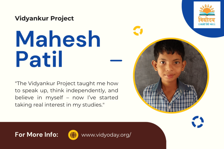 Testimonial Mahesh Patil